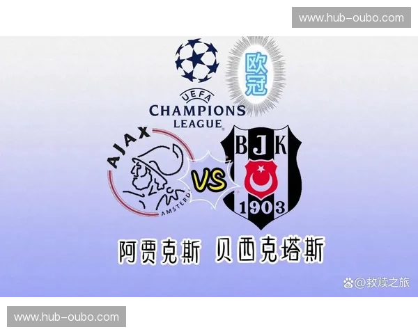 开云体育欧冠足球资讯——精彩赛事尽在掌握