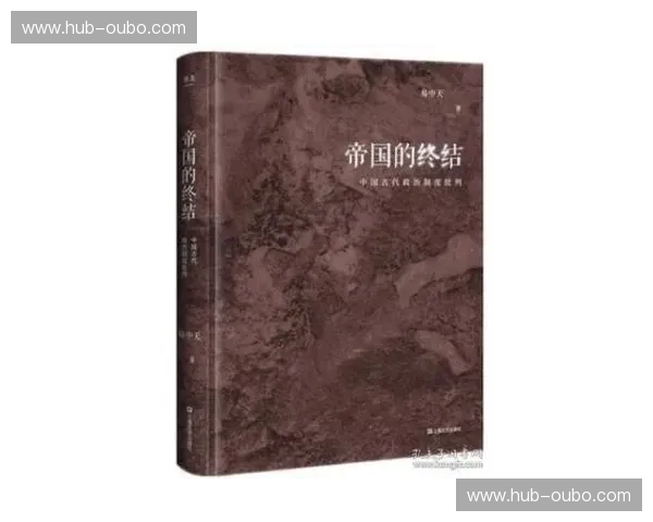 穿过云雾与风笛的低吟:苏格兰vs凡尘世界的终极博弈