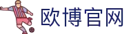 欧博官网-欢迎来到欧博OUBO在线官方网站